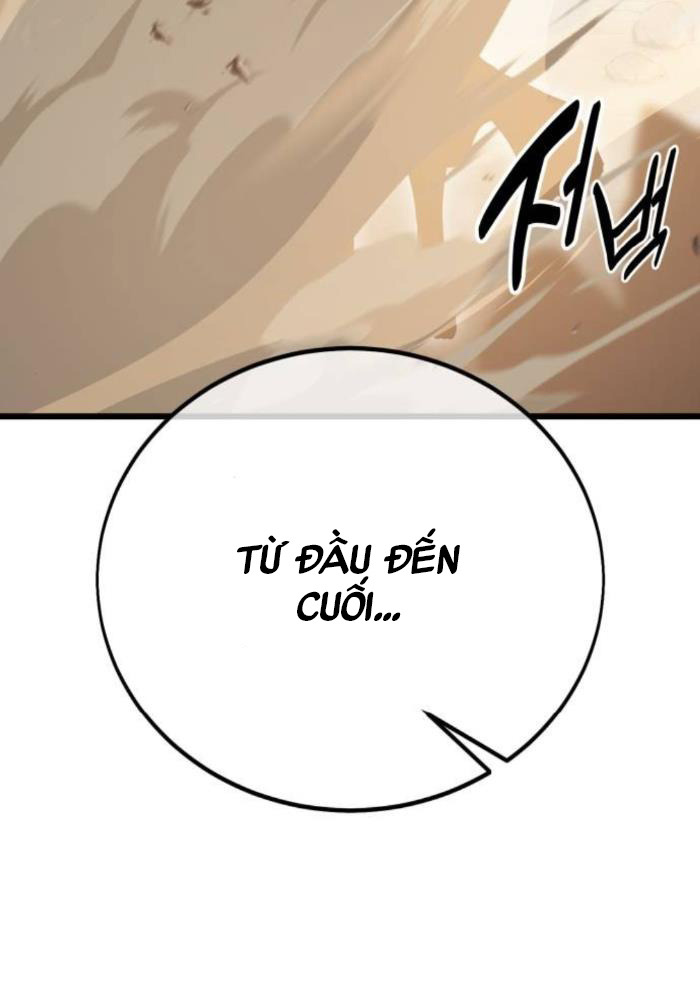 Tôi Đã Giết Tuyển Thủ Học Viện - Chapter 50 - Page 271