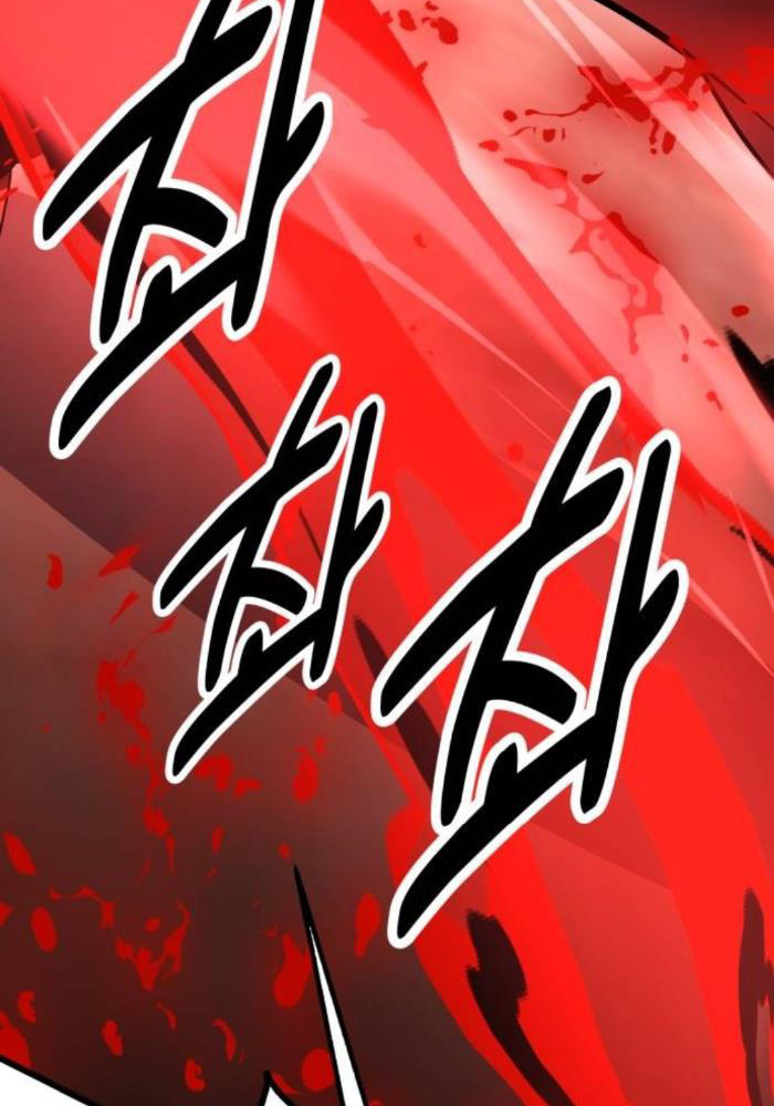 Tôi Đã Giết Tuyển Thủ Học Viện - Chapter 50 - Page 66