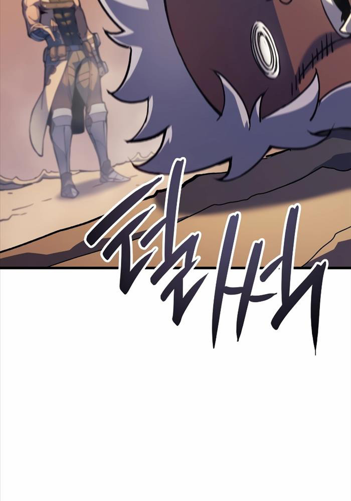 Đế Vương Hồi Quy - Chapter 46 - Page 119