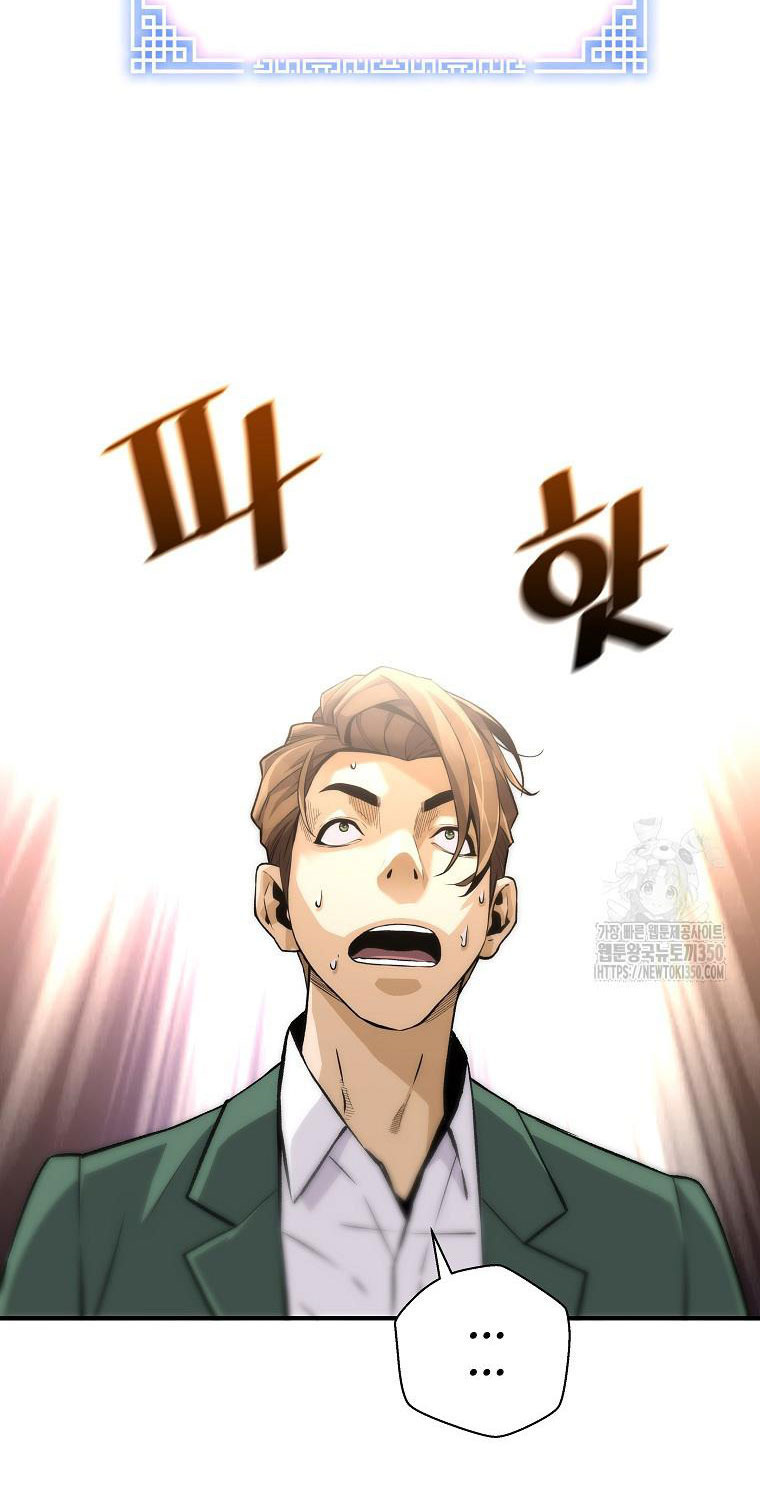 Sự Trở Lại Của Huyền Thoại - Chapter 142 - Page 43