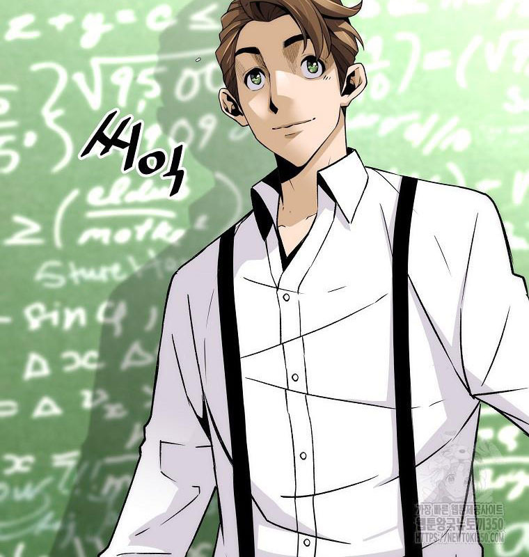 Sự Trở Lại Của Huyền Thoại - Chapter 142 - Page 69