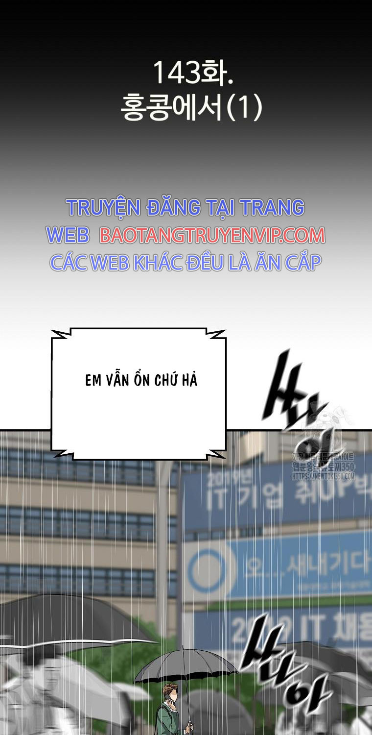 Sự Trở Lại Của Huyền Thoại - Chapter 143 - Page 12