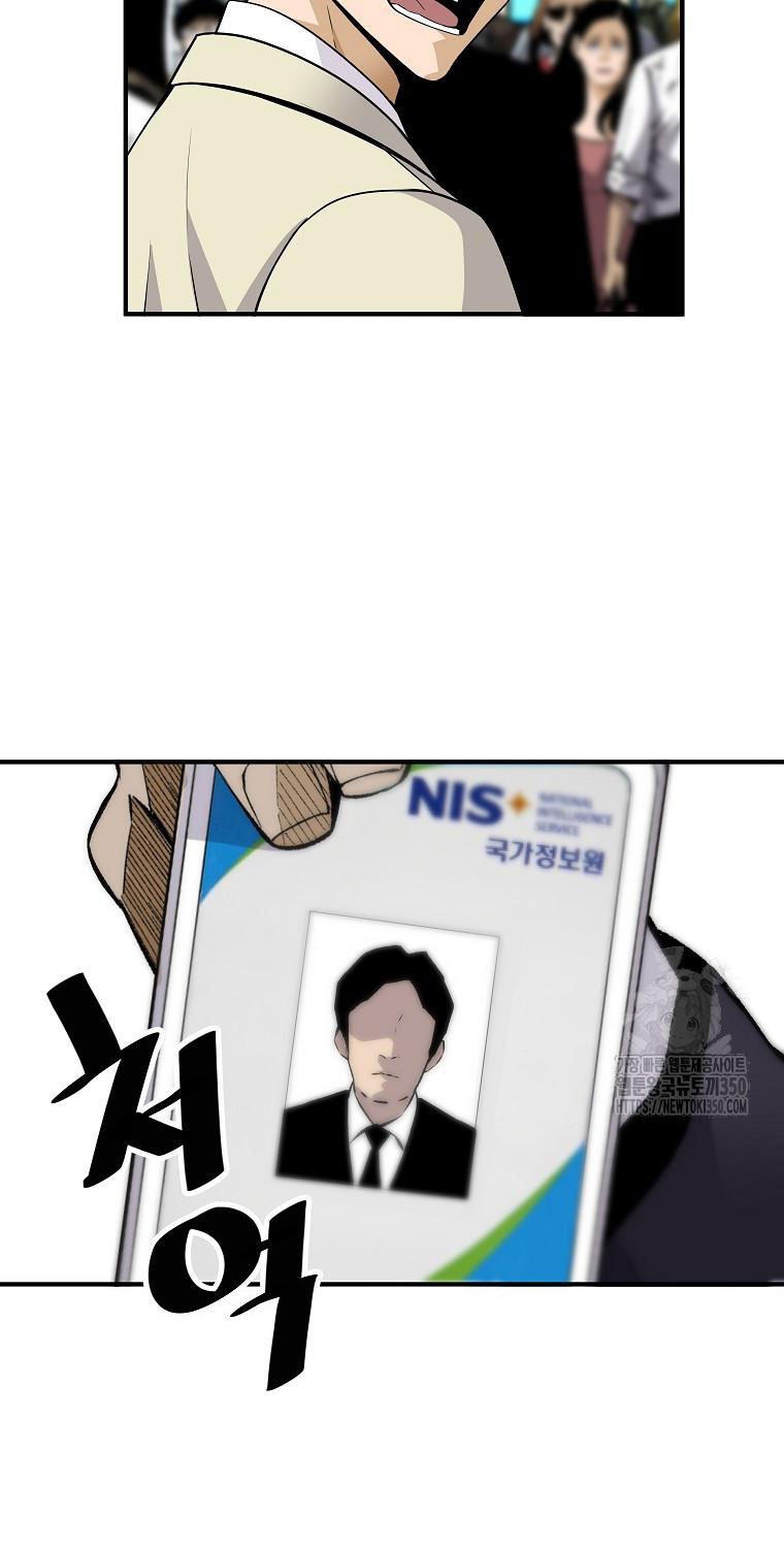 Sự Trở Lại Của Huyền Thoại - Chapter 143 - Page 63