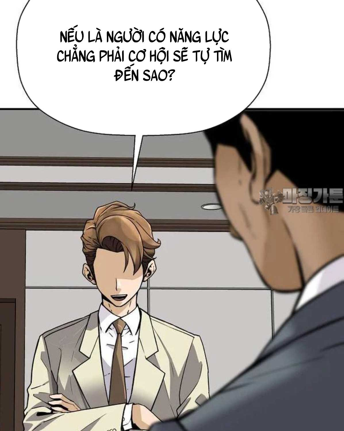 Sự Trở Lại Của Huyền Thoại - Chapter 144 - Page 10