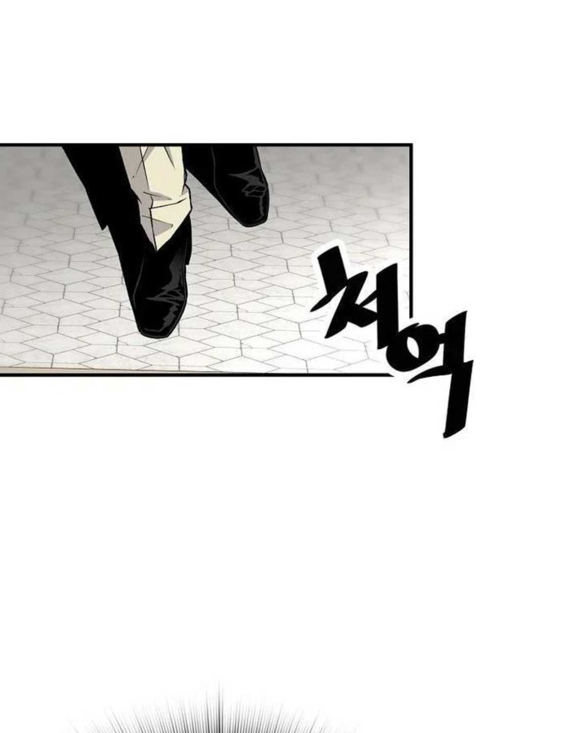 Sự Trở Lại Của Huyền Thoại - Chapter 144 - Page 100