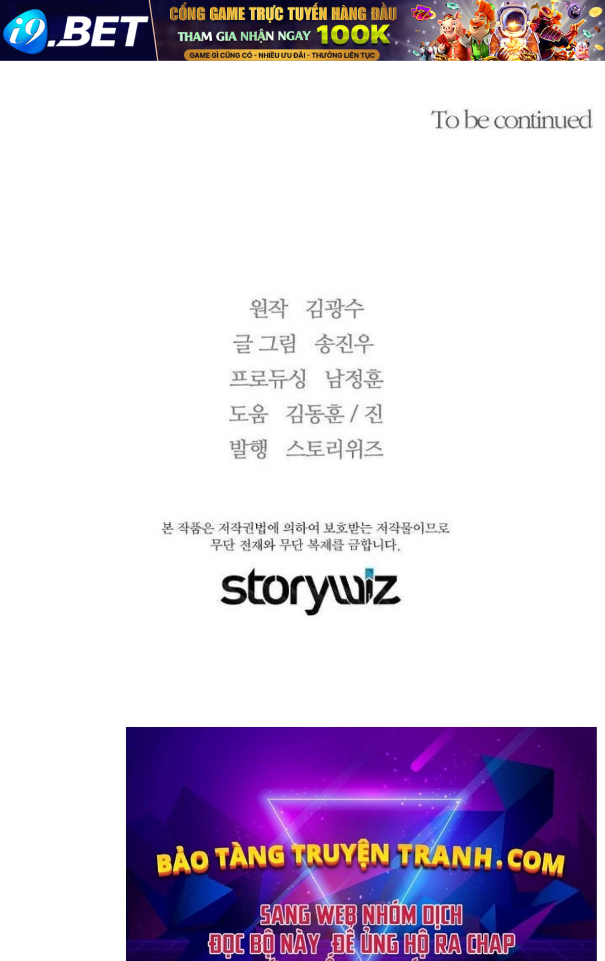 Sự Trở Lại Của Huyền Thoại - Chapter 144 - Page 143