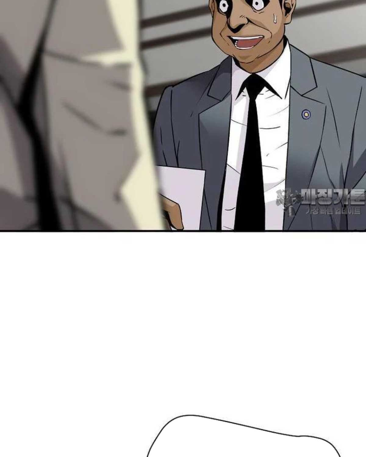 Sự Trở Lại Của Huyền Thoại - Chapter 144 - Page 19