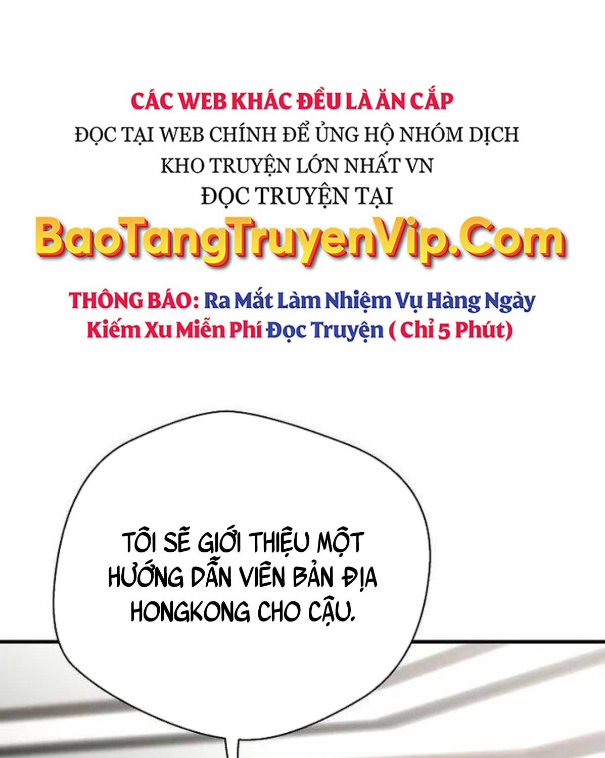 Sự Trở Lại Của Huyền Thoại - Chapter 144 - Page 49