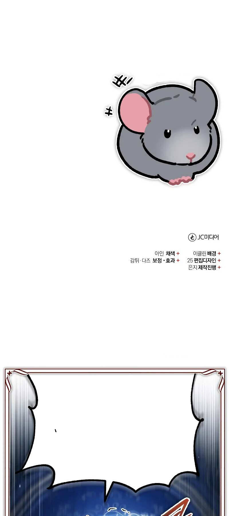 Thiên Quỷ Chẳng Sống Nổi Cuộc Đời Bình Thường - Chapter 114 - Page 80