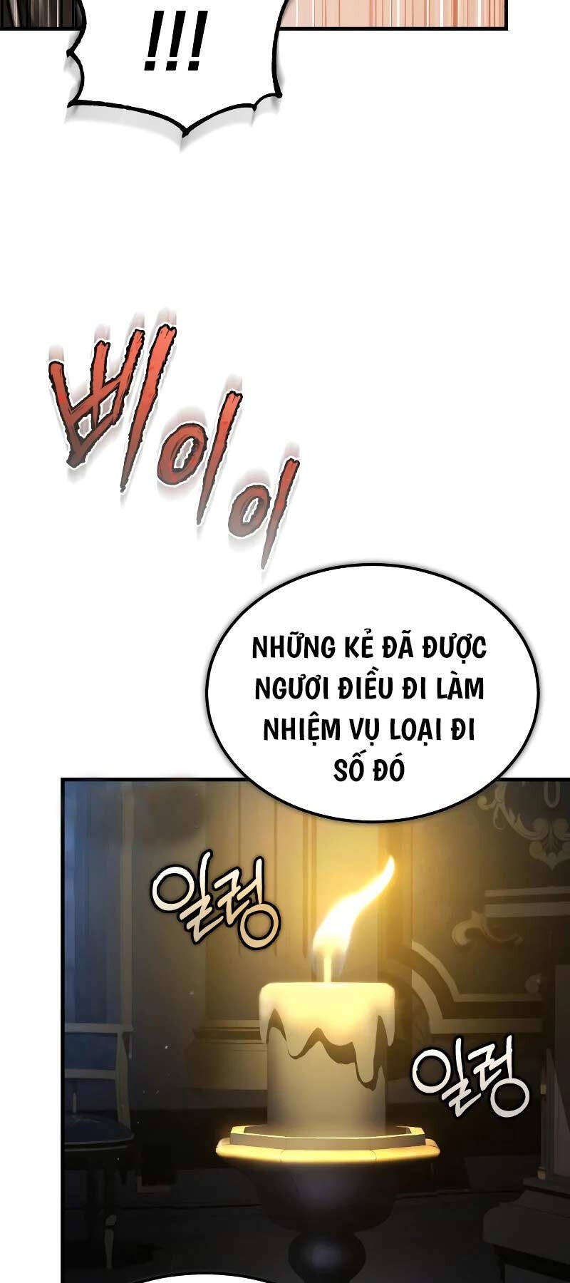 Thiên Quỷ Chẳng Sống Nổi Cuộc Đời Bình Thường - Chapter 115 - Page 57