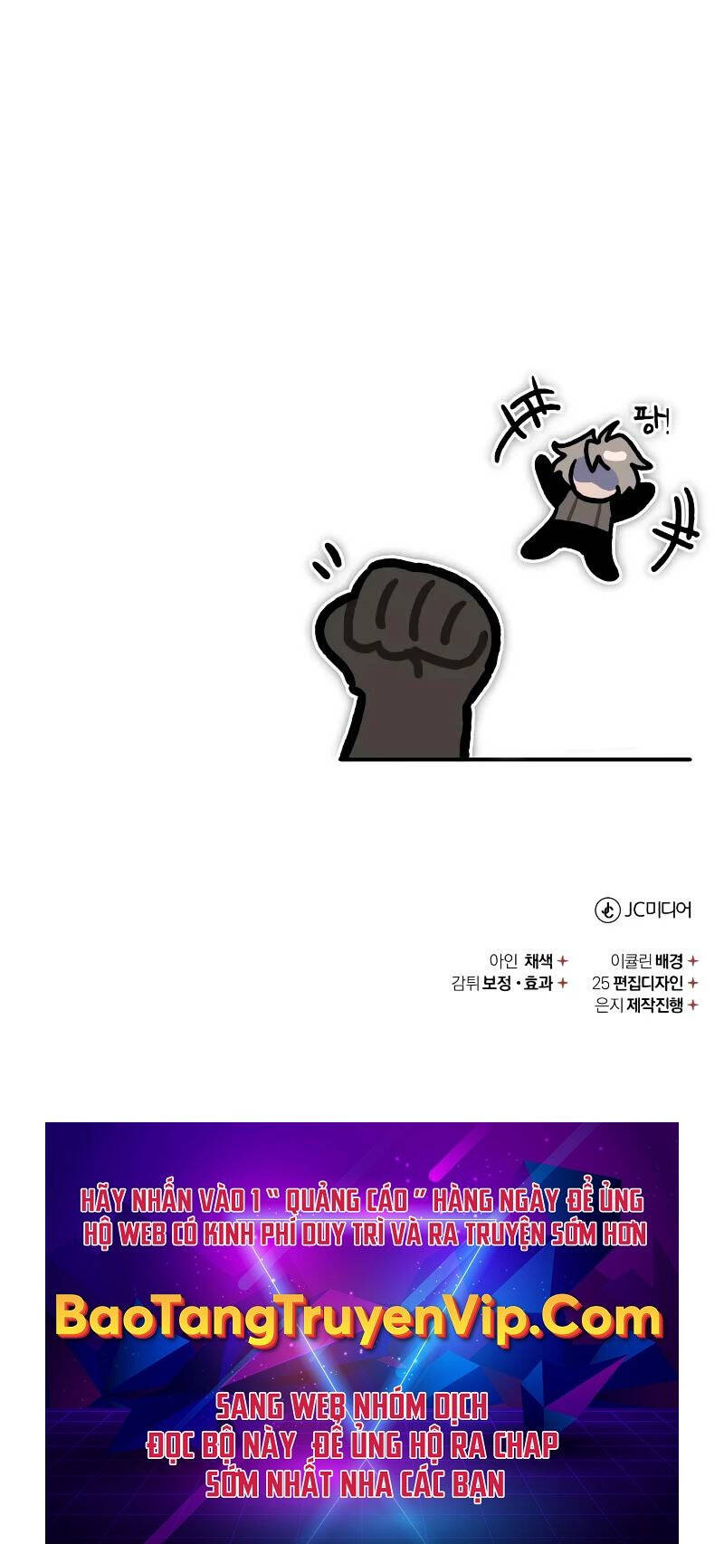 Thiên Quỷ Chẳng Sống Nổi Cuộc Đời Bình Thường - Chapter 115 - Page 82