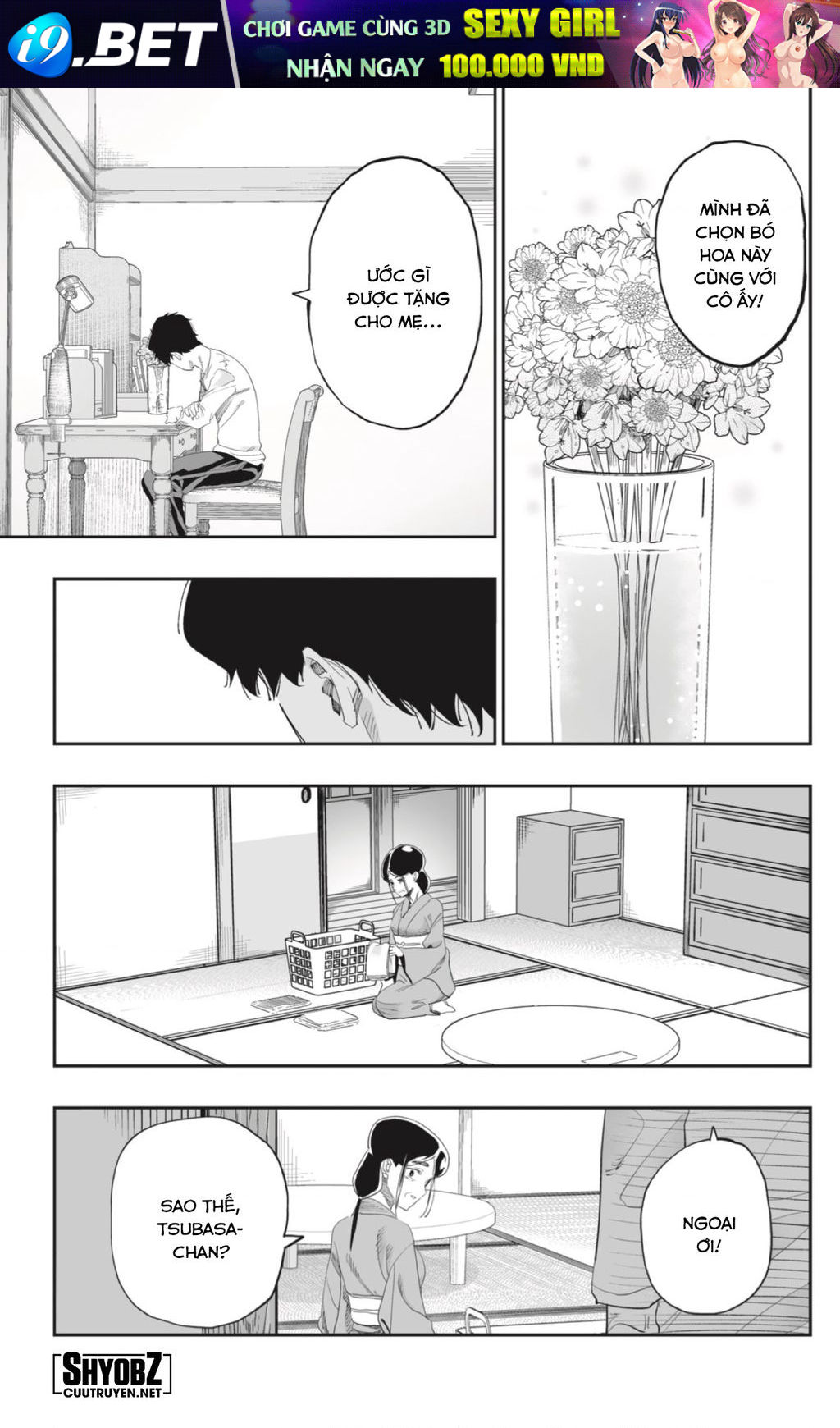 Dosanko Gyaru Is Mega Cute - Chapter 82 - Page 11