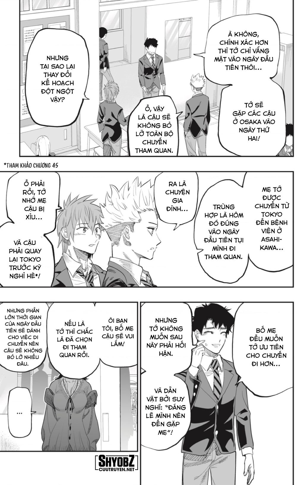 Dosanko Gyaru Is Mega Cute - Chapter 82 - Page 13