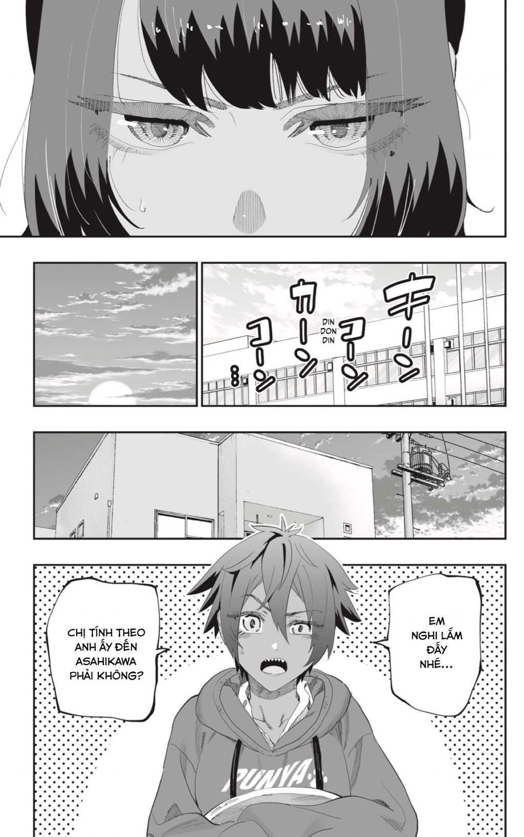 Dosanko Gyaru Is Mega Cute - Chapter 82 - Page 15