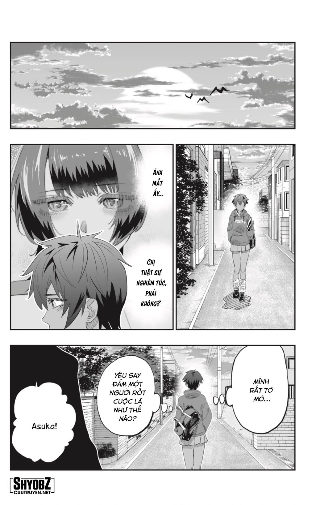 Dosanko Gyaru Is Mega Cute - Chapter 82 - Page 18