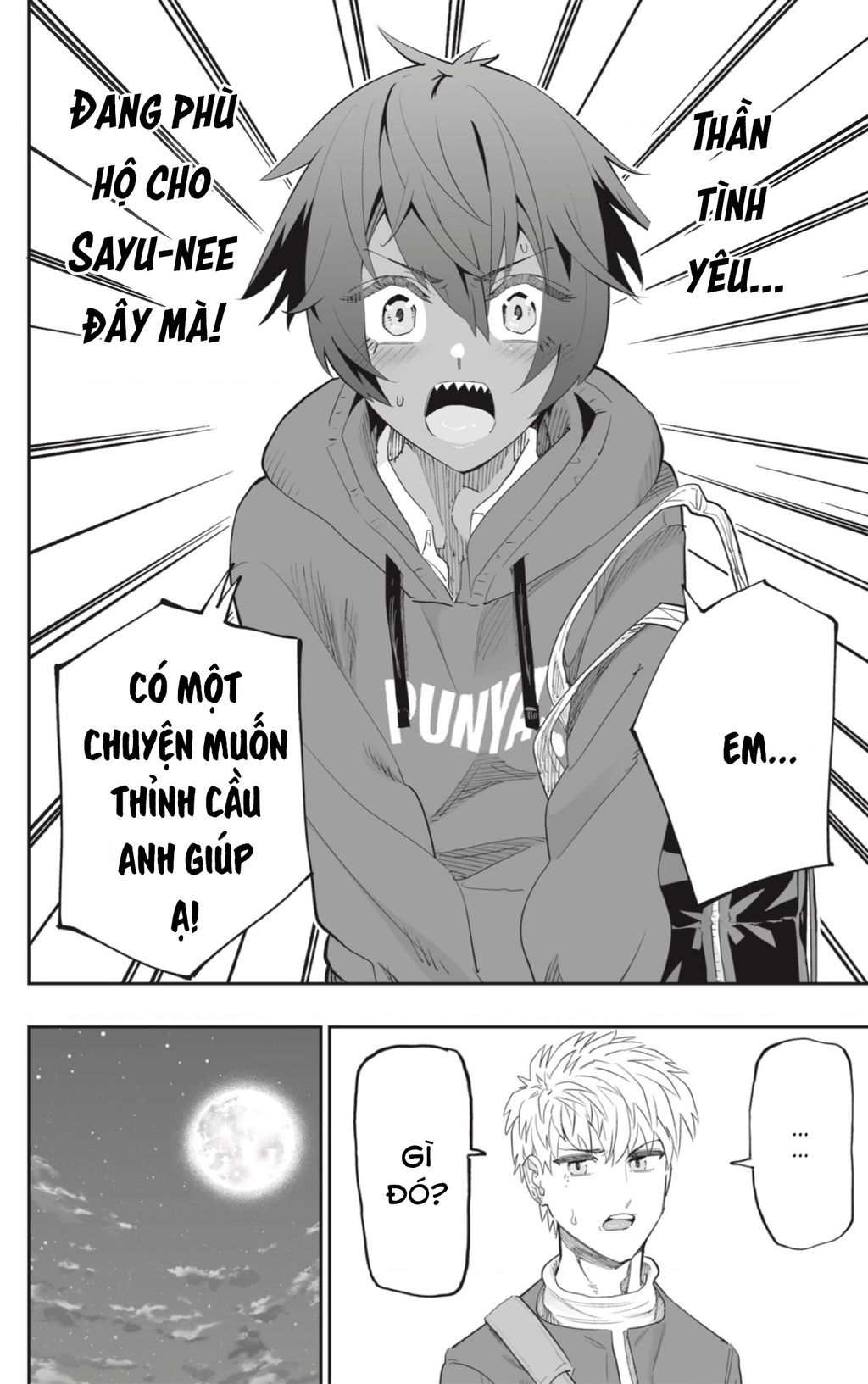 Dosanko Gyaru Is Mega Cute - Chapter 82 - Page 22