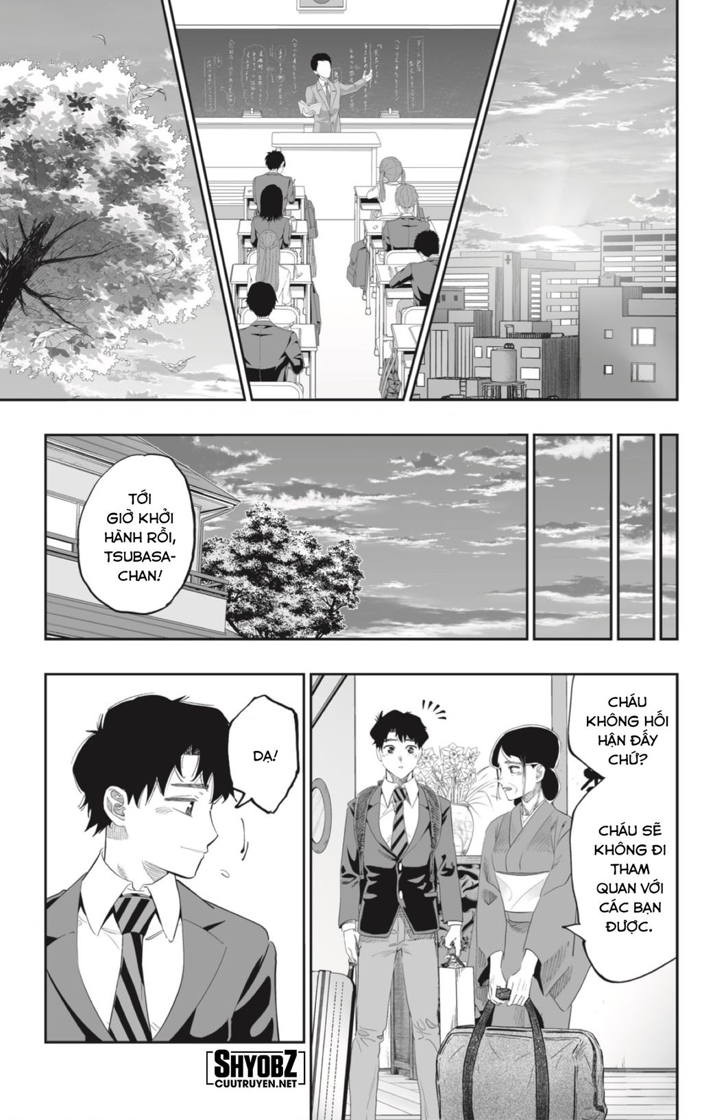 Dosanko Gyaru Is Mega Cute - Chapter 82 - Page 23