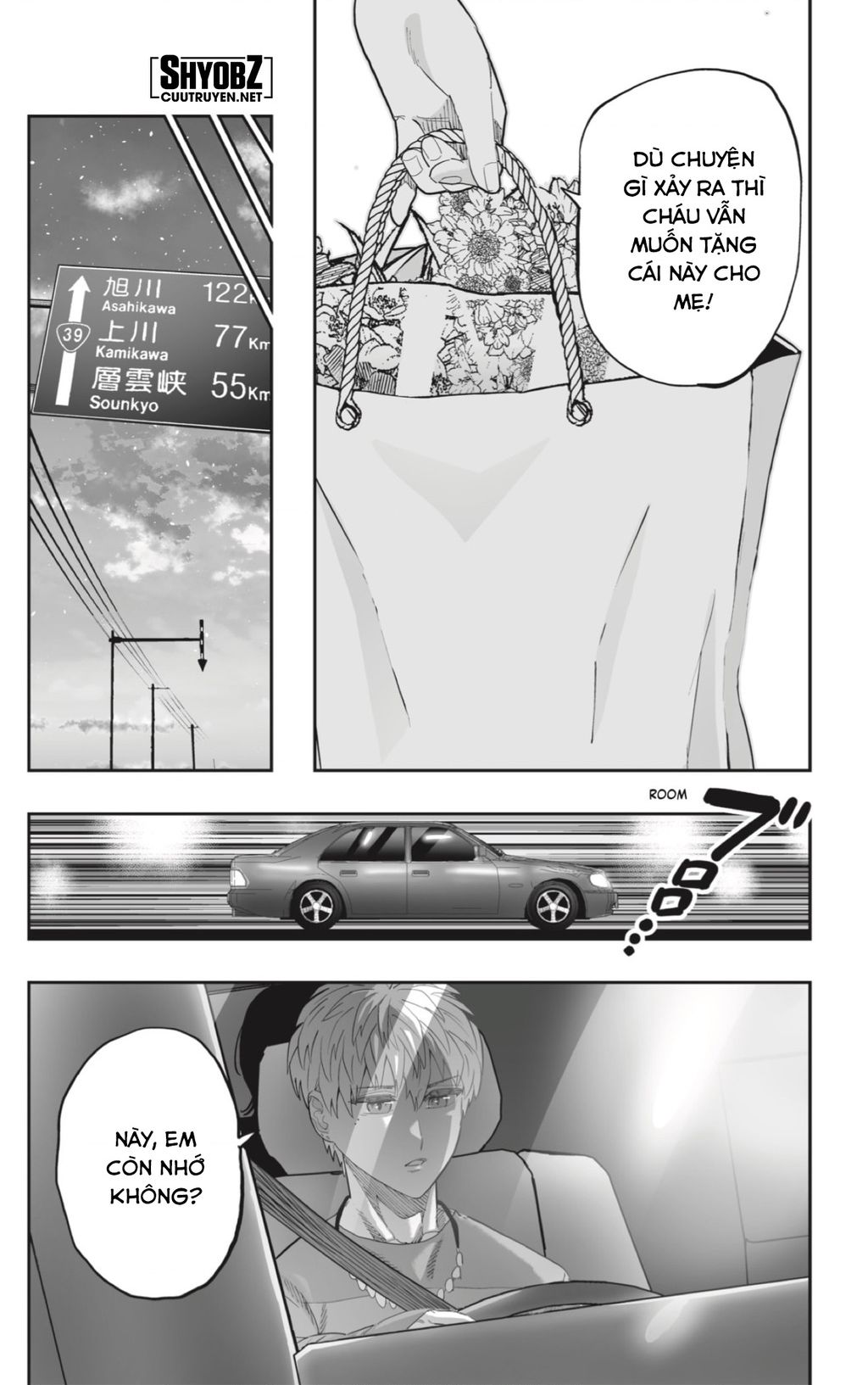 Dosanko Gyaru Is Mega Cute - Chapter 82 - Page 24