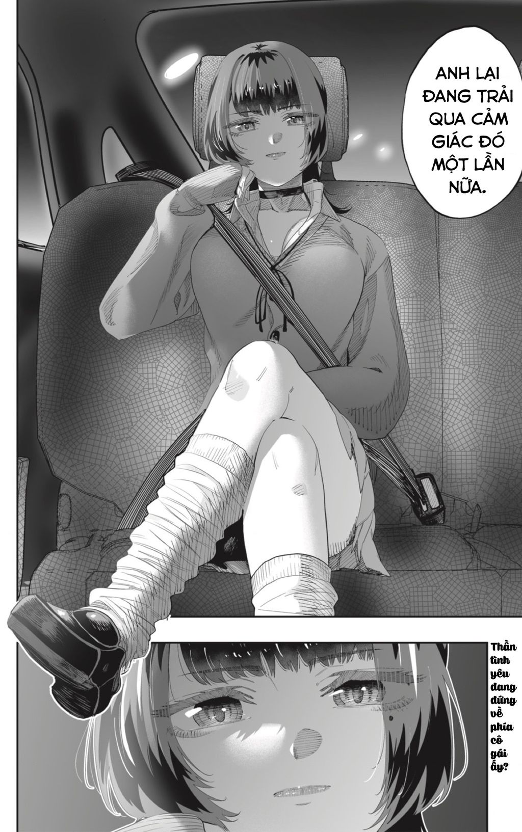 Dosanko Gyaru Is Mega Cute - Chapter 82 - Page 26