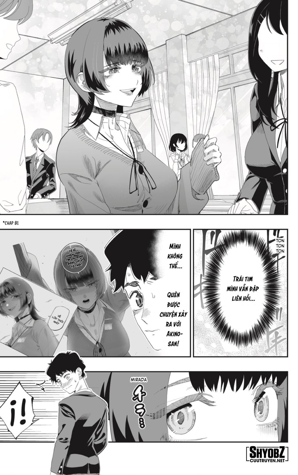 Dosanko Gyaru Is Mega Cute - Chapter 82 - Page 3