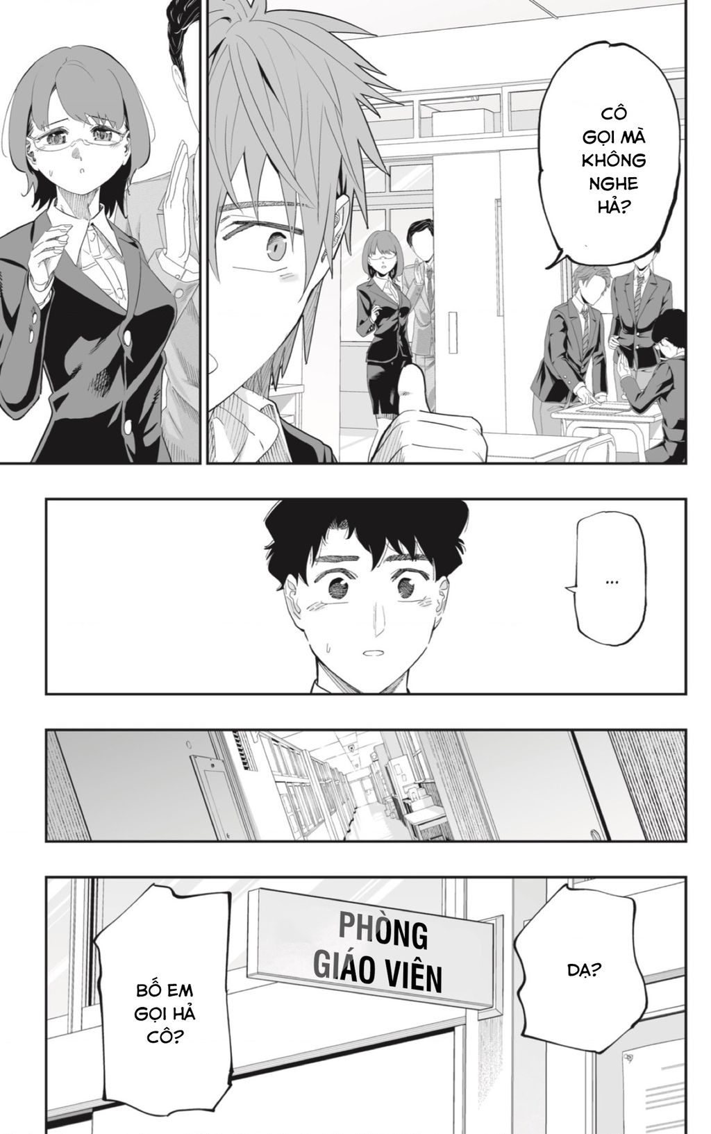 Dosanko Gyaru Is Mega Cute - Chapter 82 - Page 5