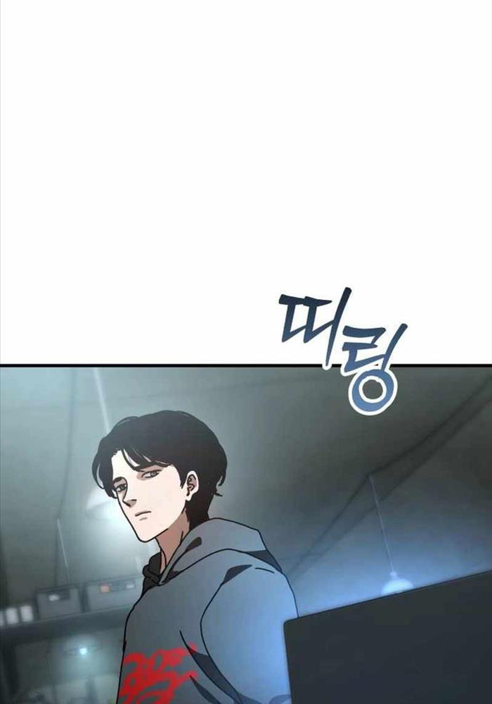 Ngôi Nhà Ẩn Ngày Tận Thế - Chapter 22 - Page 99