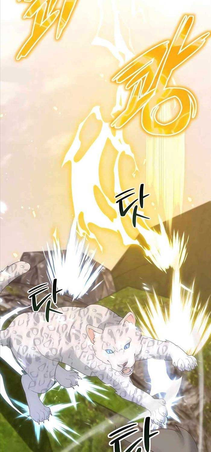 Tôi Làm Vườn Tại Thế Giới Thợ Săn - Chapter 49 - Page 49