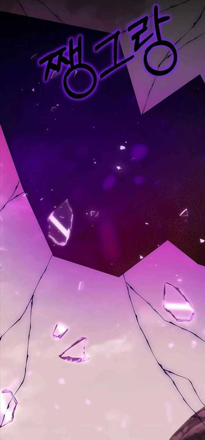 Tôi Làm Vườn Tại Thế Giới Thợ Săn - Chapter 49 - Page 65