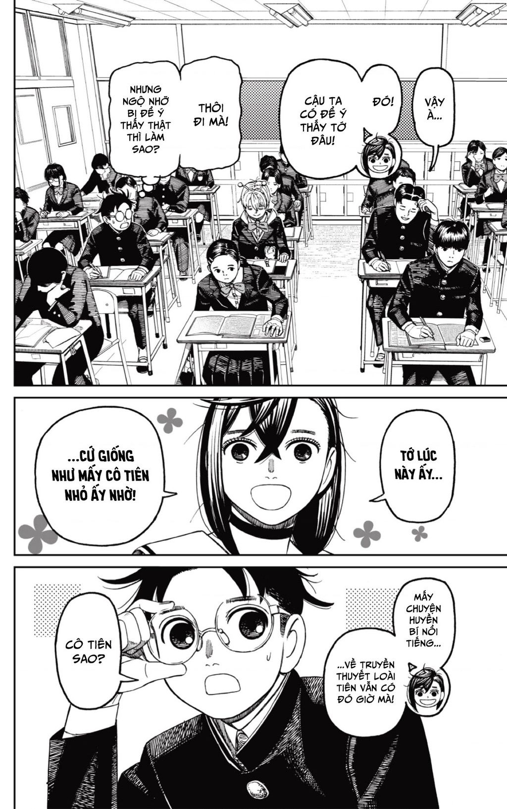 Vũ Trang Siêu Nhiên - Chapter 166 - Page 10