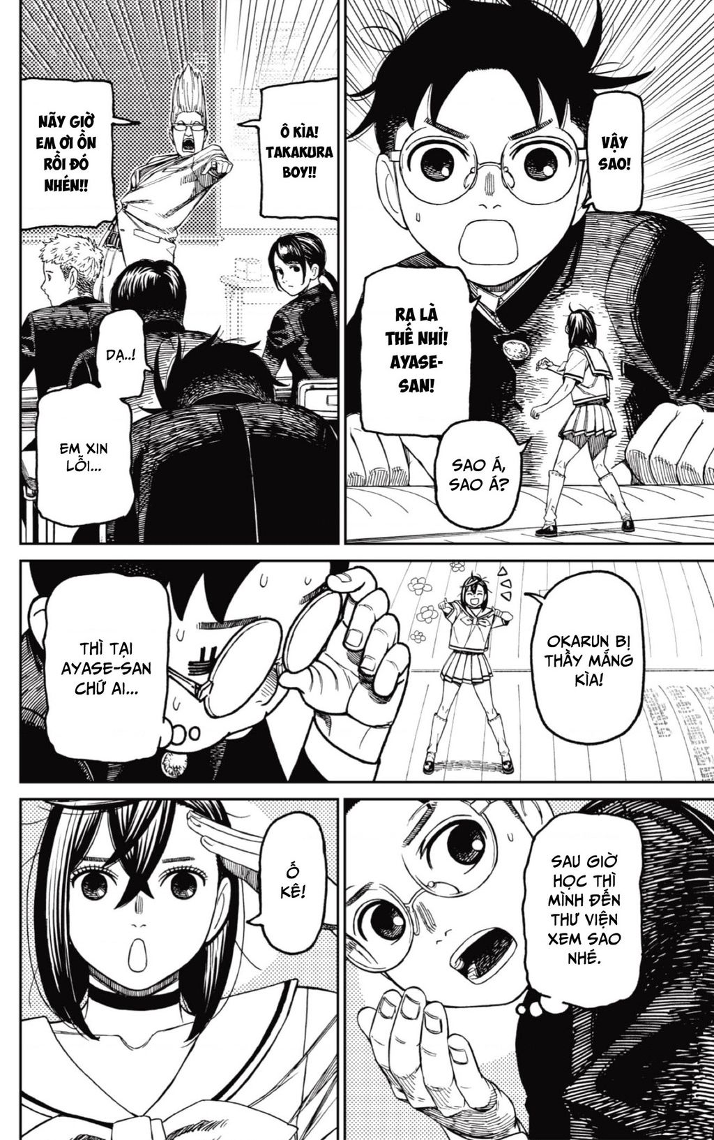 Vũ Trang Siêu Nhiên - Chapter 166 - Page 12