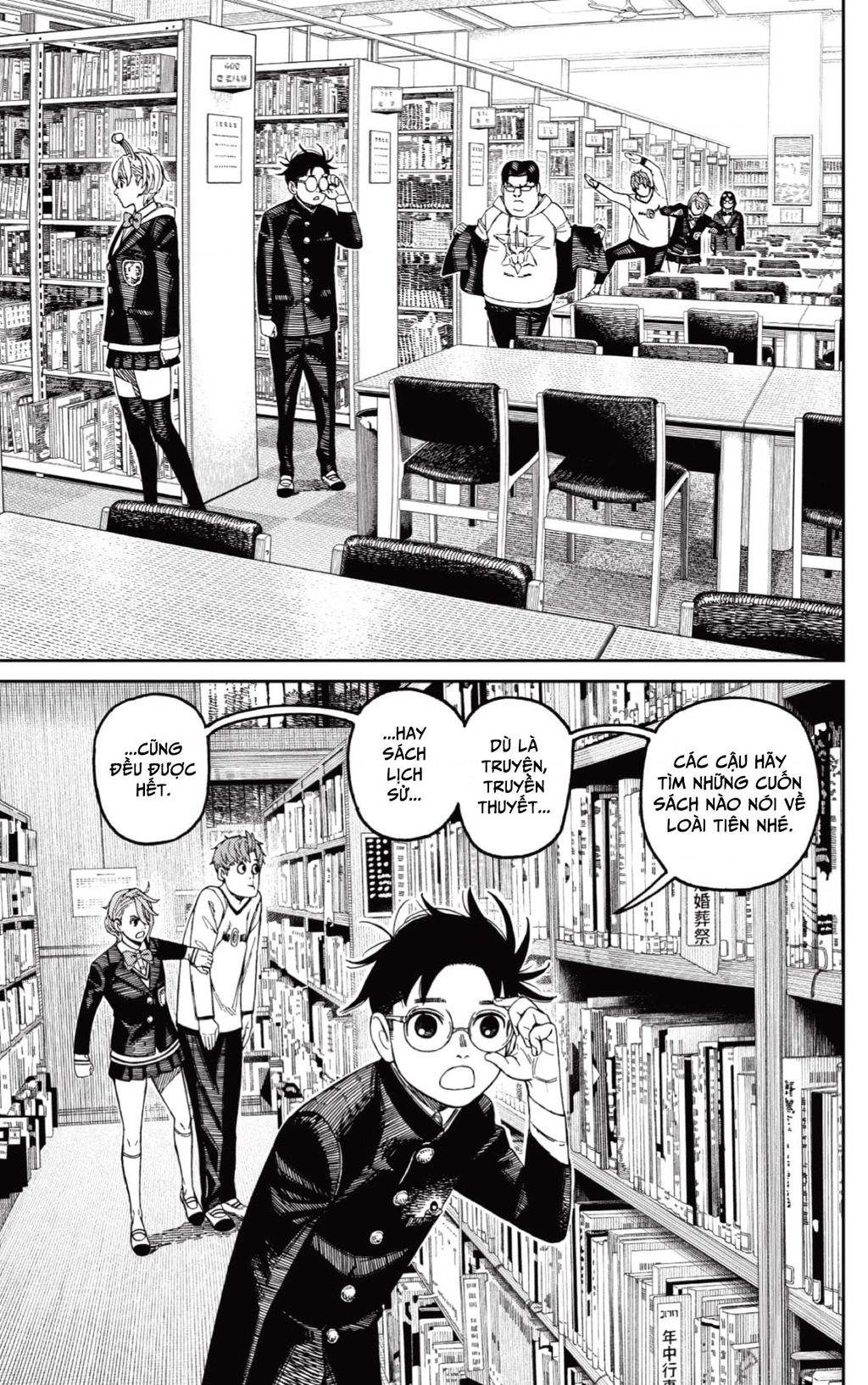 Vũ Trang Siêu Nhiên - Chapter 166 - Page 13