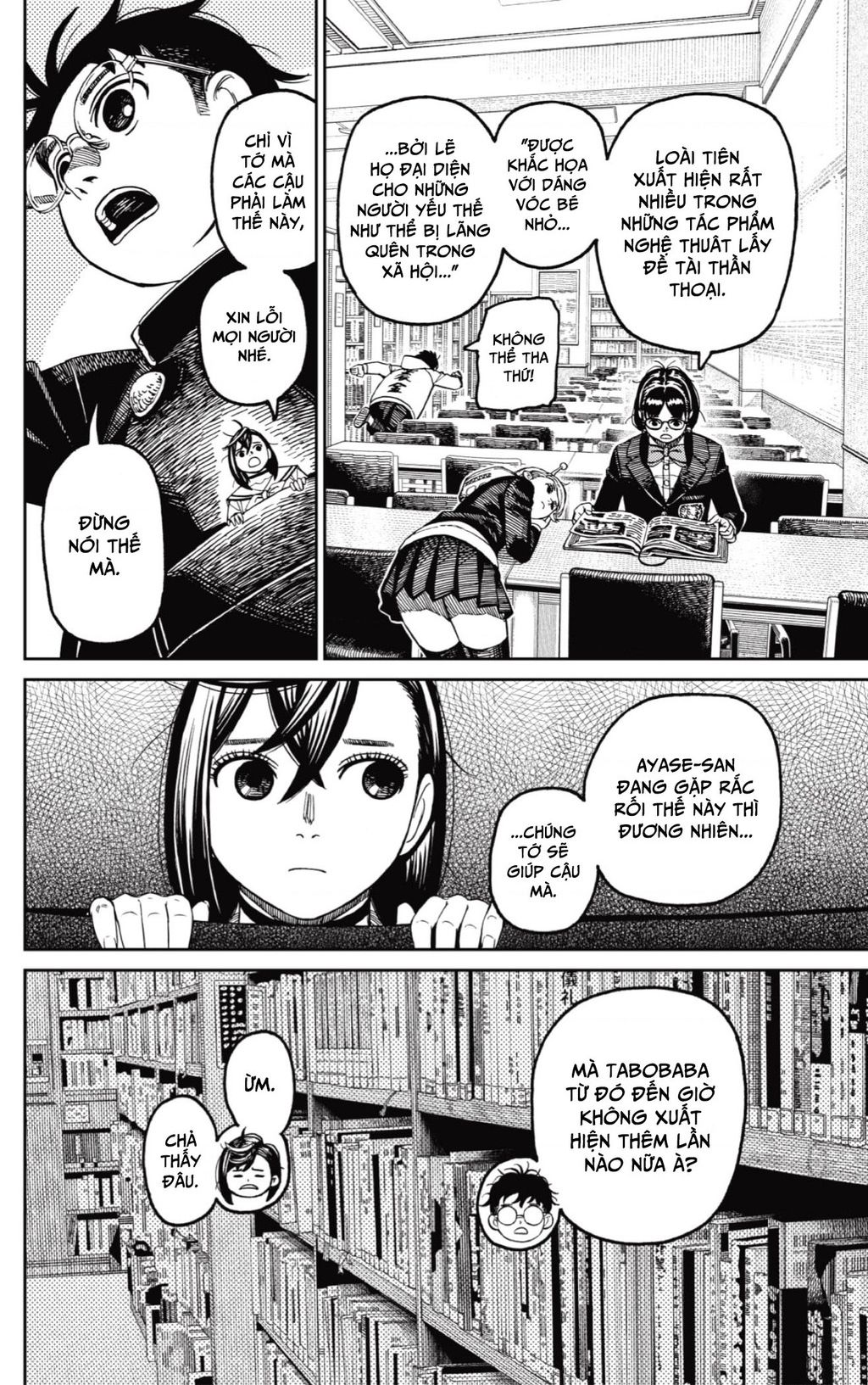 Vũ Trang Siêu Nhiên - Chapter 166 - Page 14