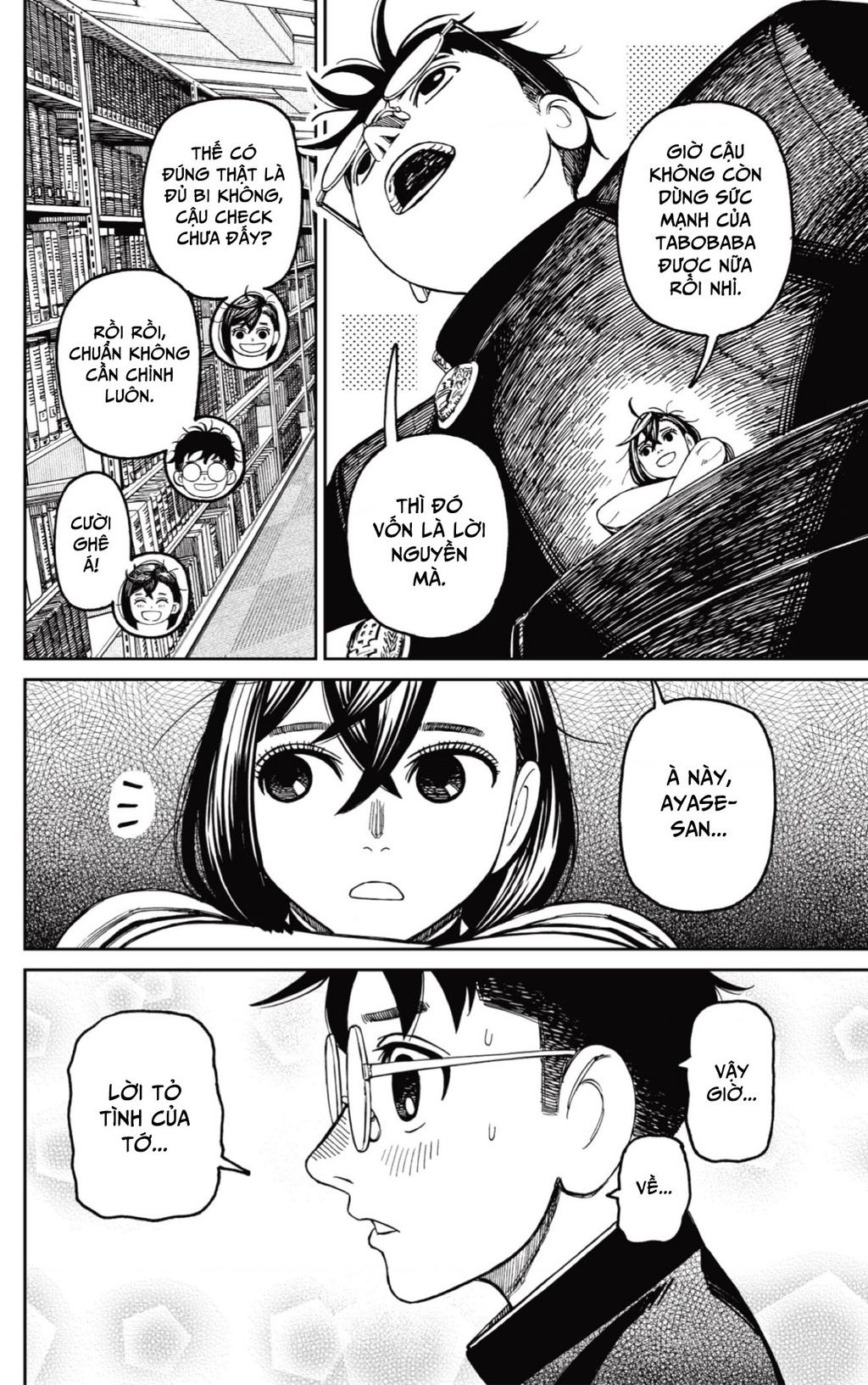 Vũ Trang Siêu Nhiên - Chapter 166 - Page 16