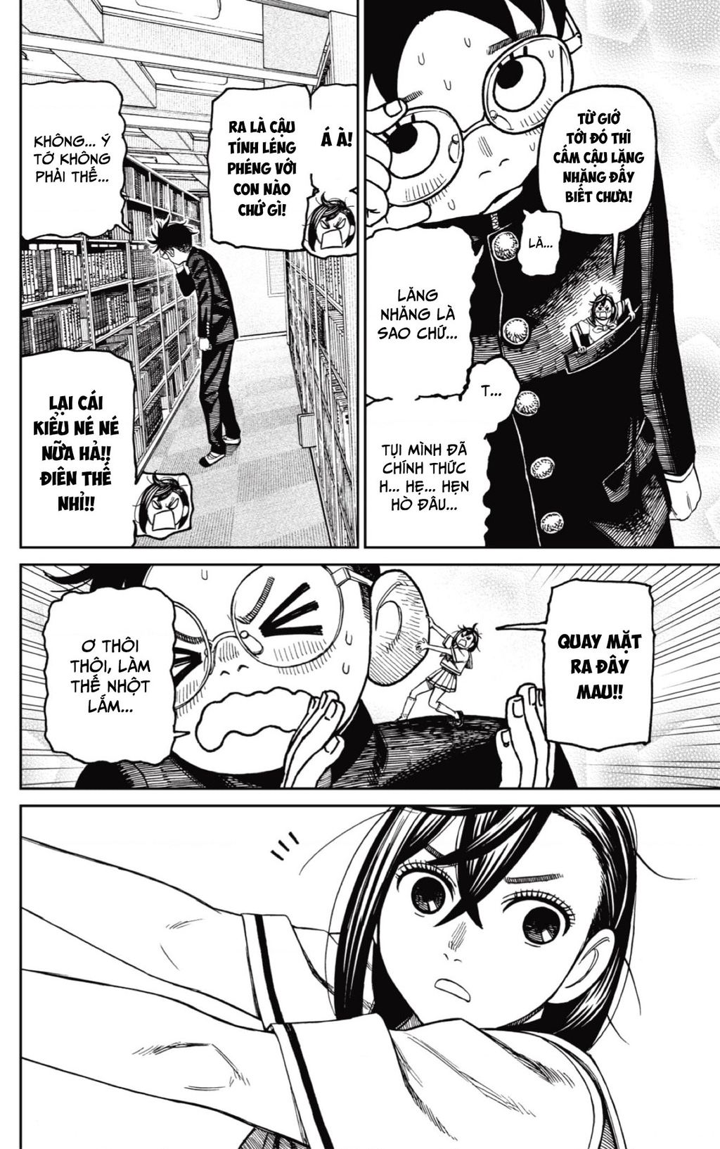 Vũ Trang Siêu Nhiên - Chapter 166 - Page 18