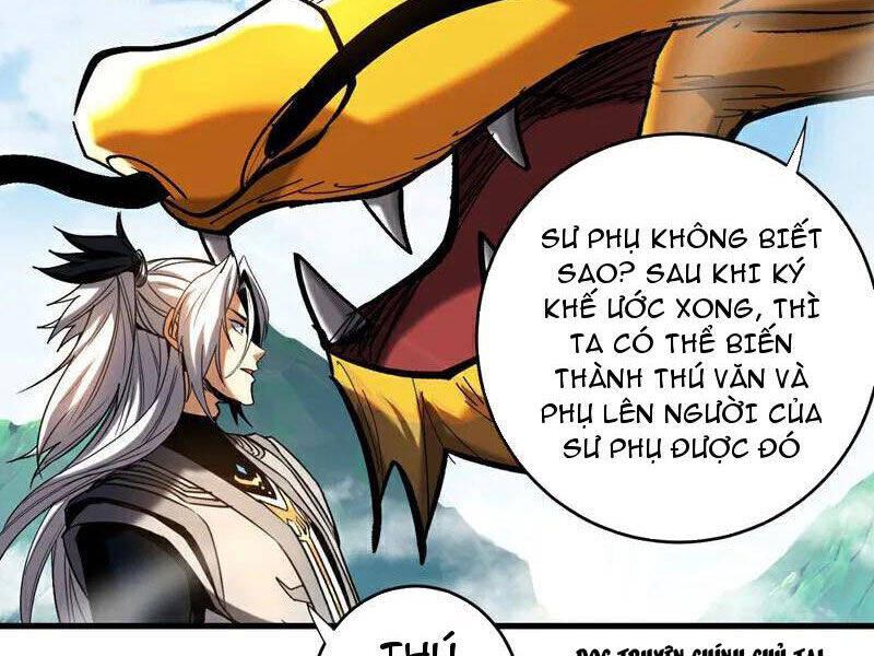 Đệ Tử Tu Luyện Còn Ta Thì Lười Biếng - Chapter 110 - Page 26