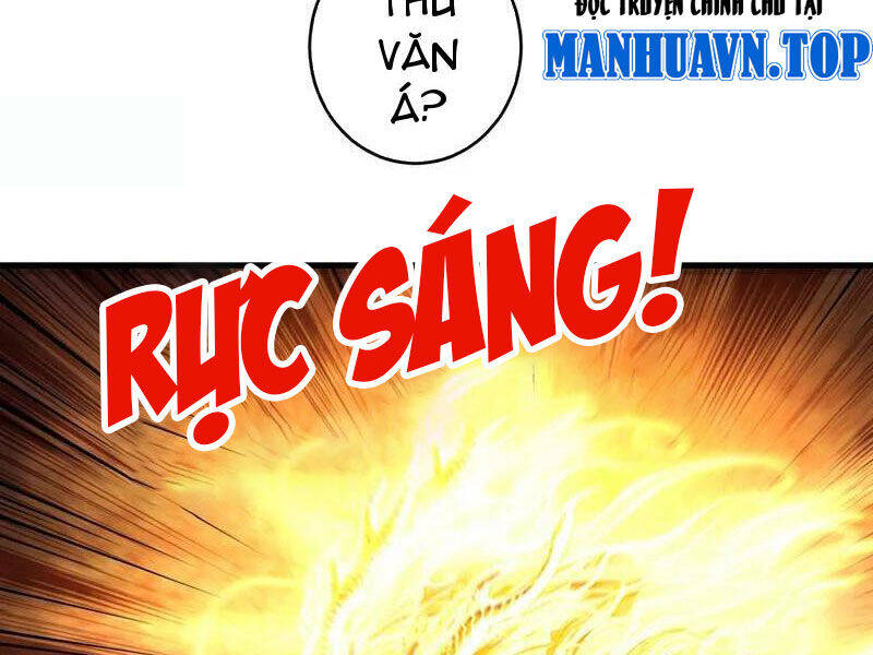 Đệ Tử Tu Luyện Còn Ta Thì Lười Biếng - Chapter 110 - Page 27