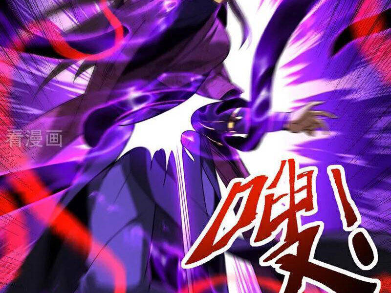 Đệ Tử Tu Luyện Còn Ta Thì Lười Biếng - Chapter 110 - Page 3