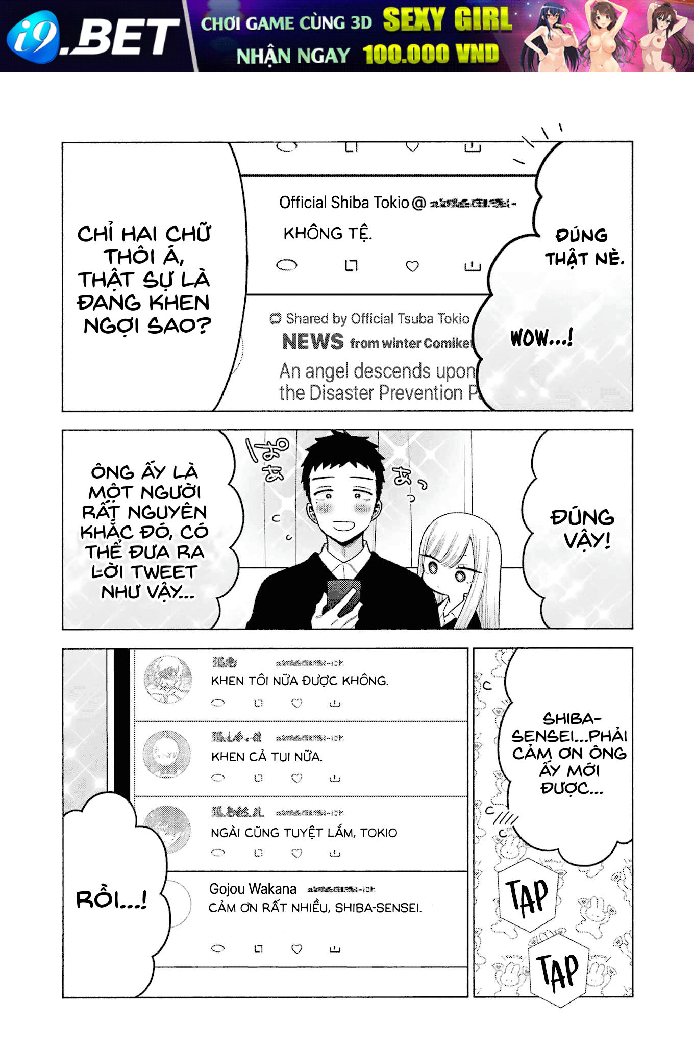 Nàng Nổi Loạn X Chàng Thợ May - Chapter 108 - Page 13