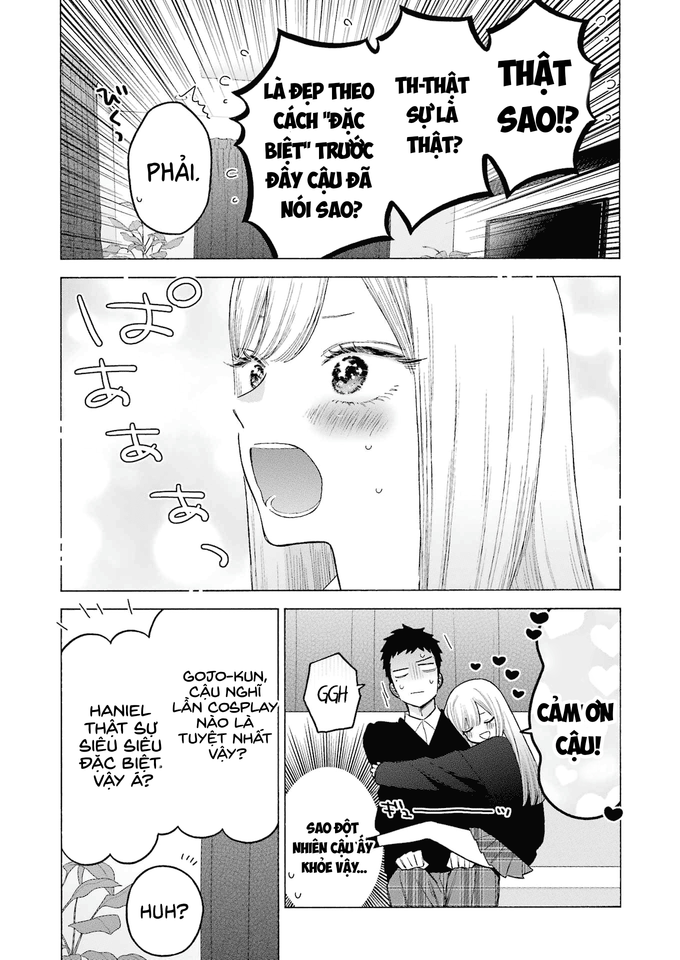 Nàng Nổi Loạn X Chàng Thợ May - Chapter 108 - Page 15