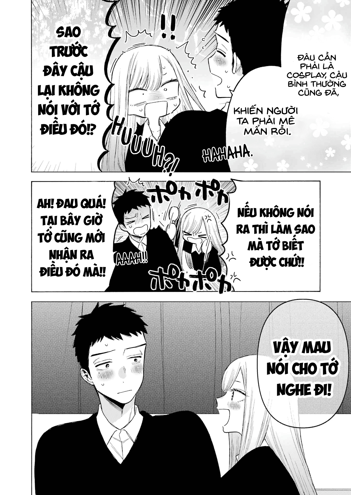 Nàng Nổi Loạn X Chàng Thợ May - Chapter 108 - Page 17