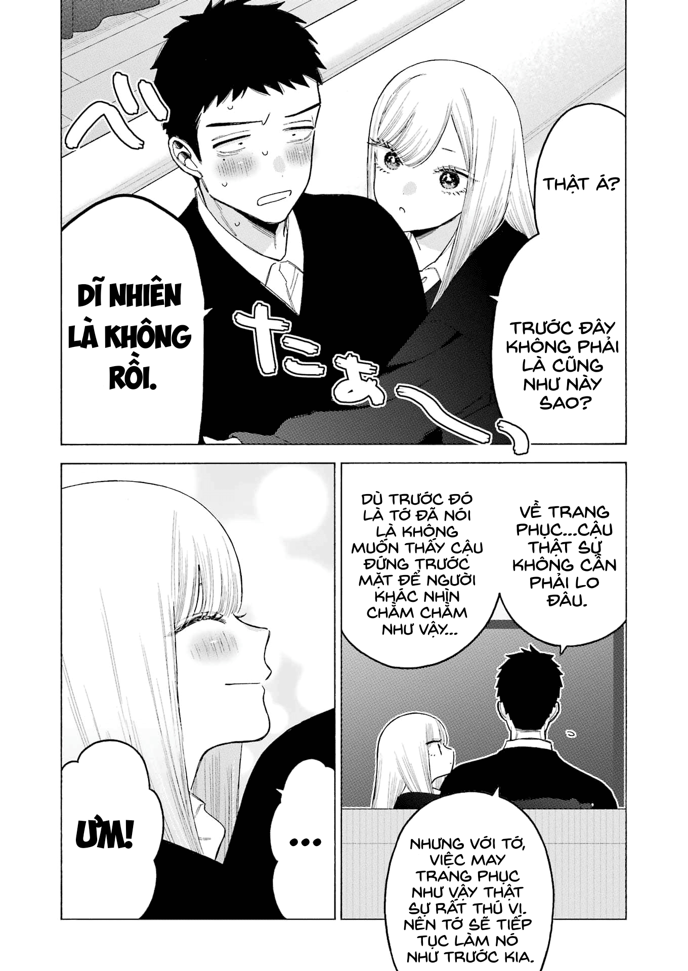 Nàng Nổi Loạn X Chàng Thợ May - Chapter 108 - Page 3