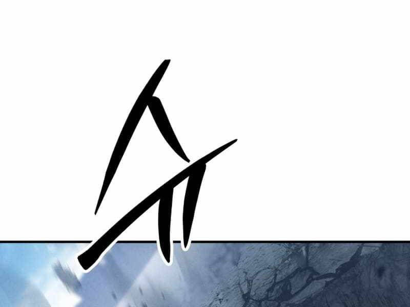 Tử Linh Sư Mạnh Nhất - Chapter 63 - Page 104