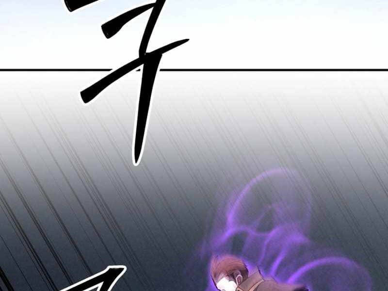 Tử Linh Sư Mạnh Nhất - Chapter 63 - Page 208