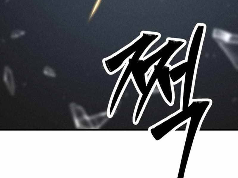 Tử Linh Sư Mạnh Nhất - Chapter 63 - Page 222