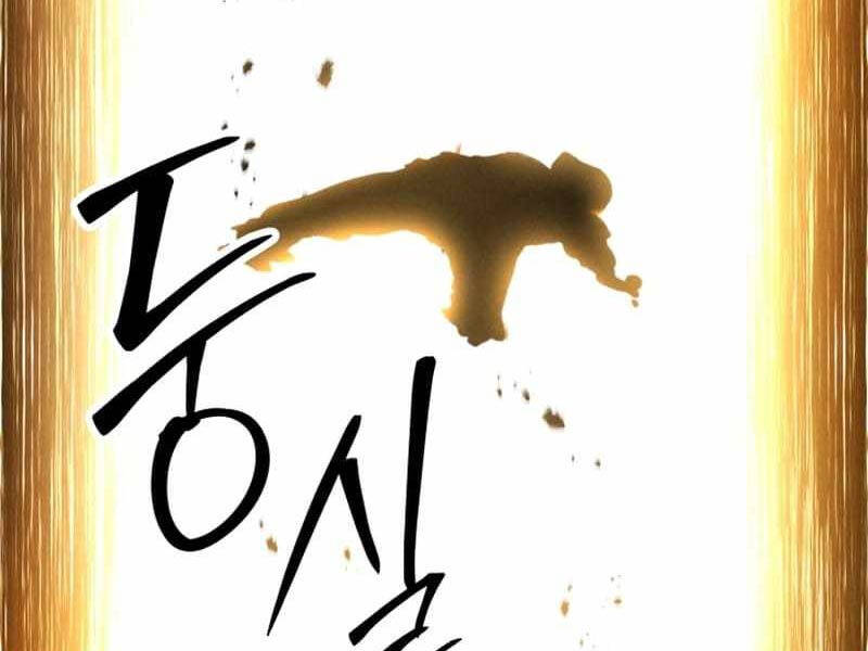 Tử Linh Sư Mạnh Nhất - Chapter 63 - Page 250