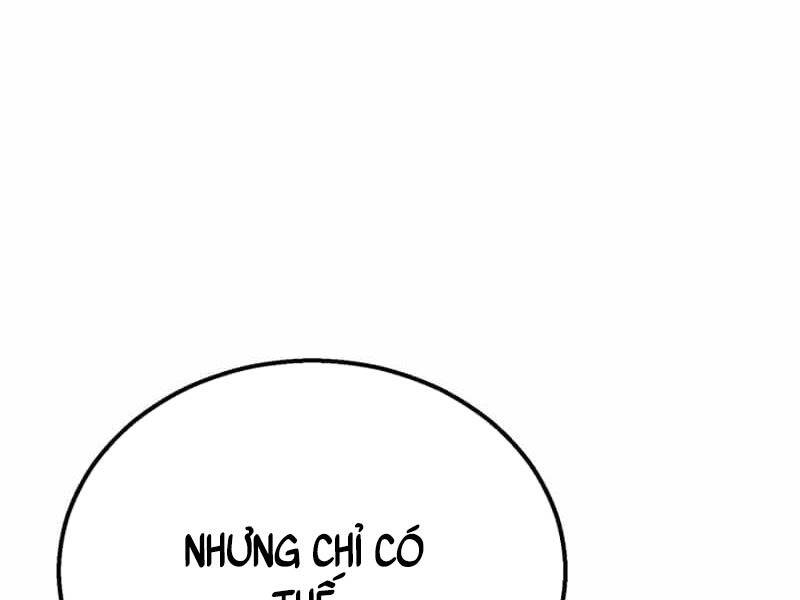 Tử Linh Sư Mạnh Nhất - Chapter 63 - Page 26