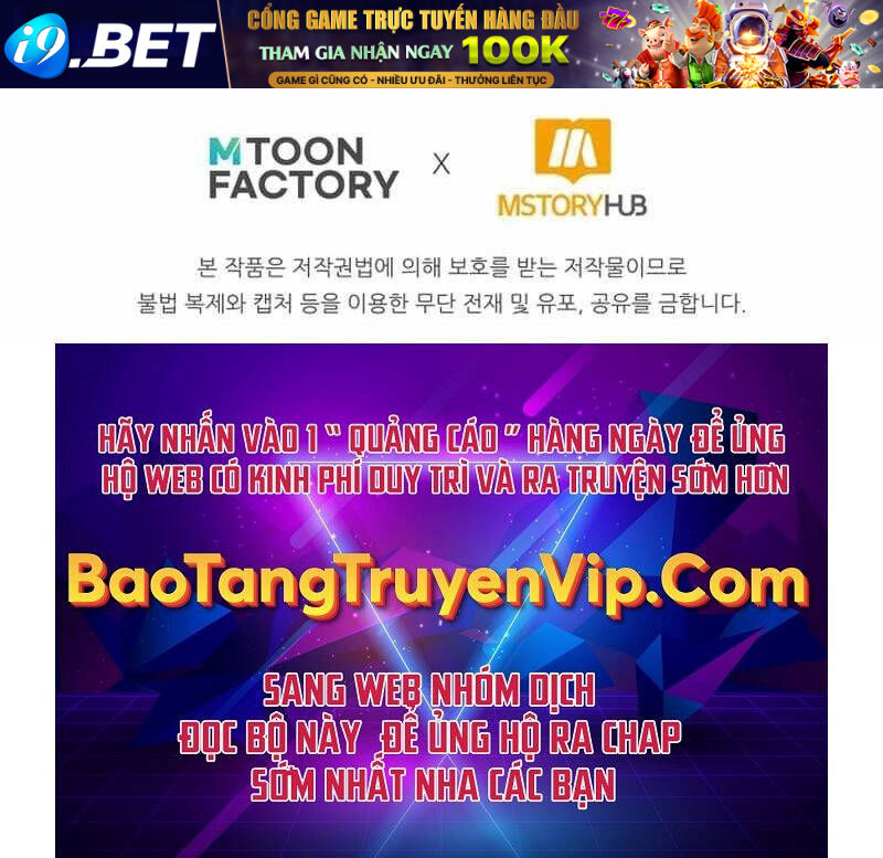 Tử Linh Sư Mạnh Nhất - Chapter 63 - Page 301