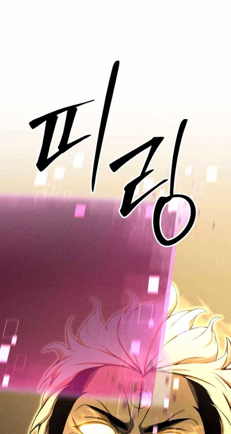 Tử Linh Sư Mạnh Nhất - Chapter 64 - Page 134