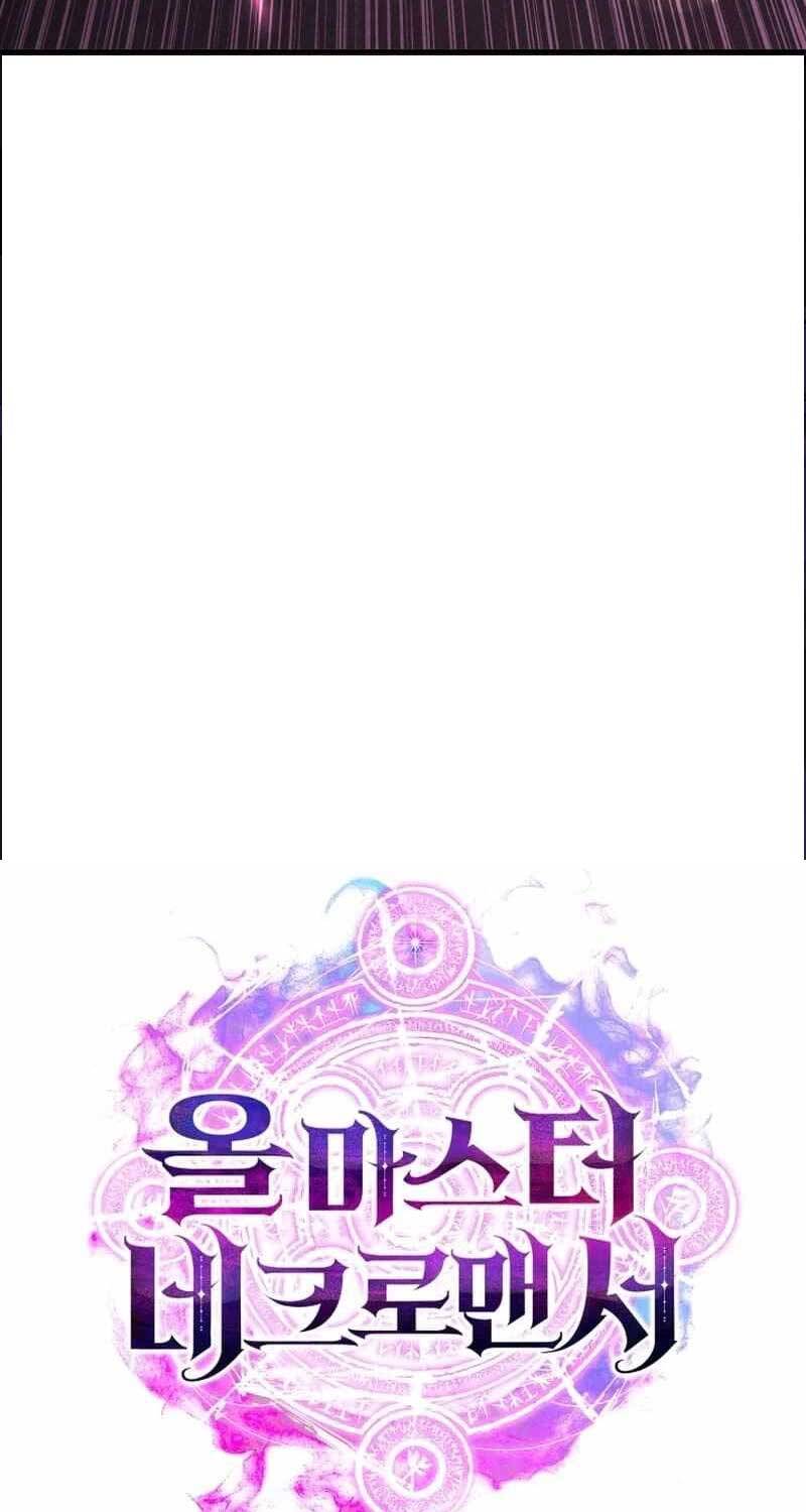 Tử Linh Sư Mạnh Nhất - Chapter 64 - Page 145