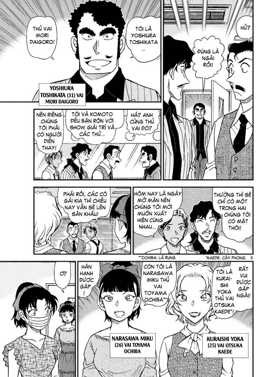 Thám Tử Conan - Chapter 1129 - Page 10